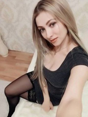 Кристина