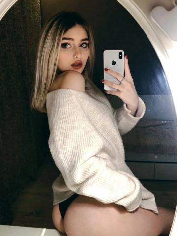 Марина